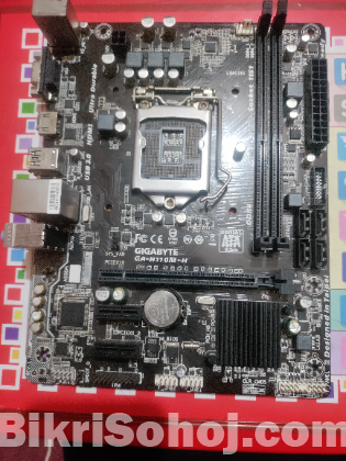 GIGABYTE GA-H110M-H motherboard